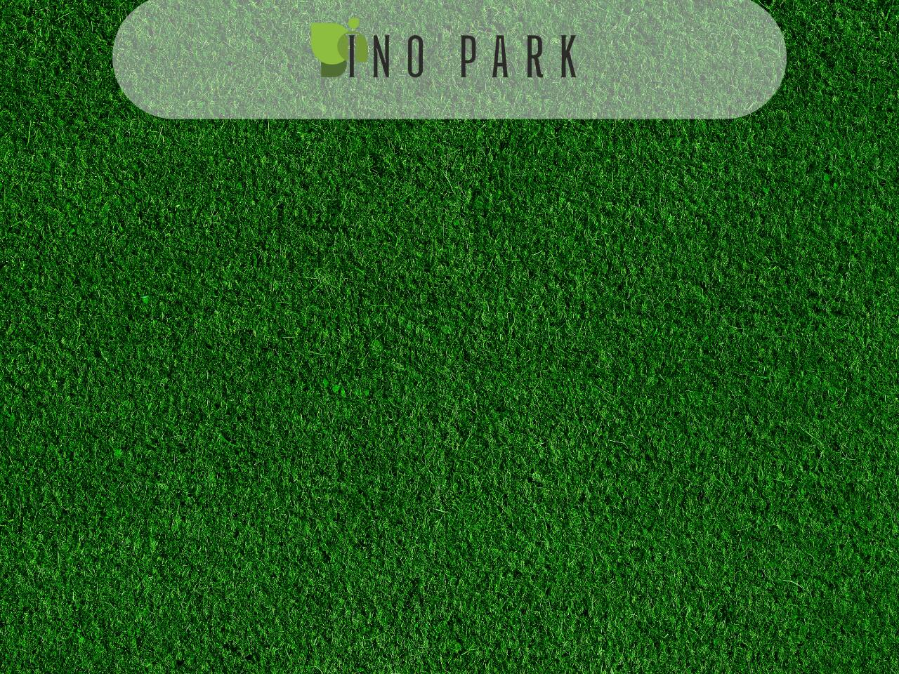 Затревяване на двор